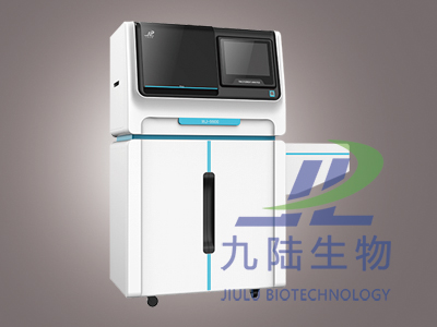 美女免费视频分析仪WJ-9600E