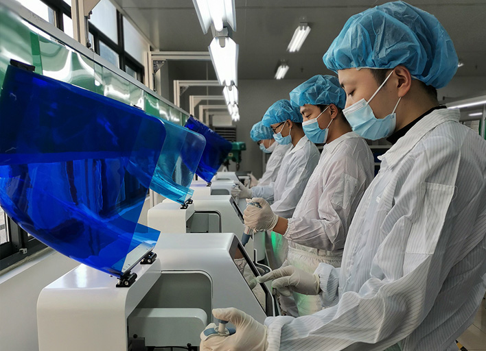 美女网站免费生物